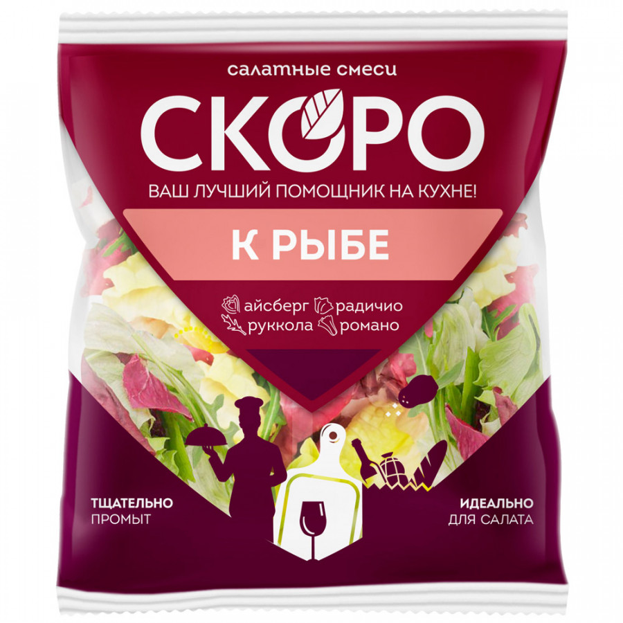 

Салатная смесь К рыбе 130 г