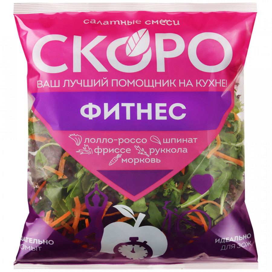 

Салатная смесь Фитнес 130 г