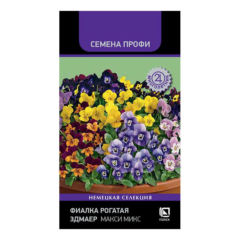 

Семена Фиалка рогатая Эдмаер Макси Микс Поиск
