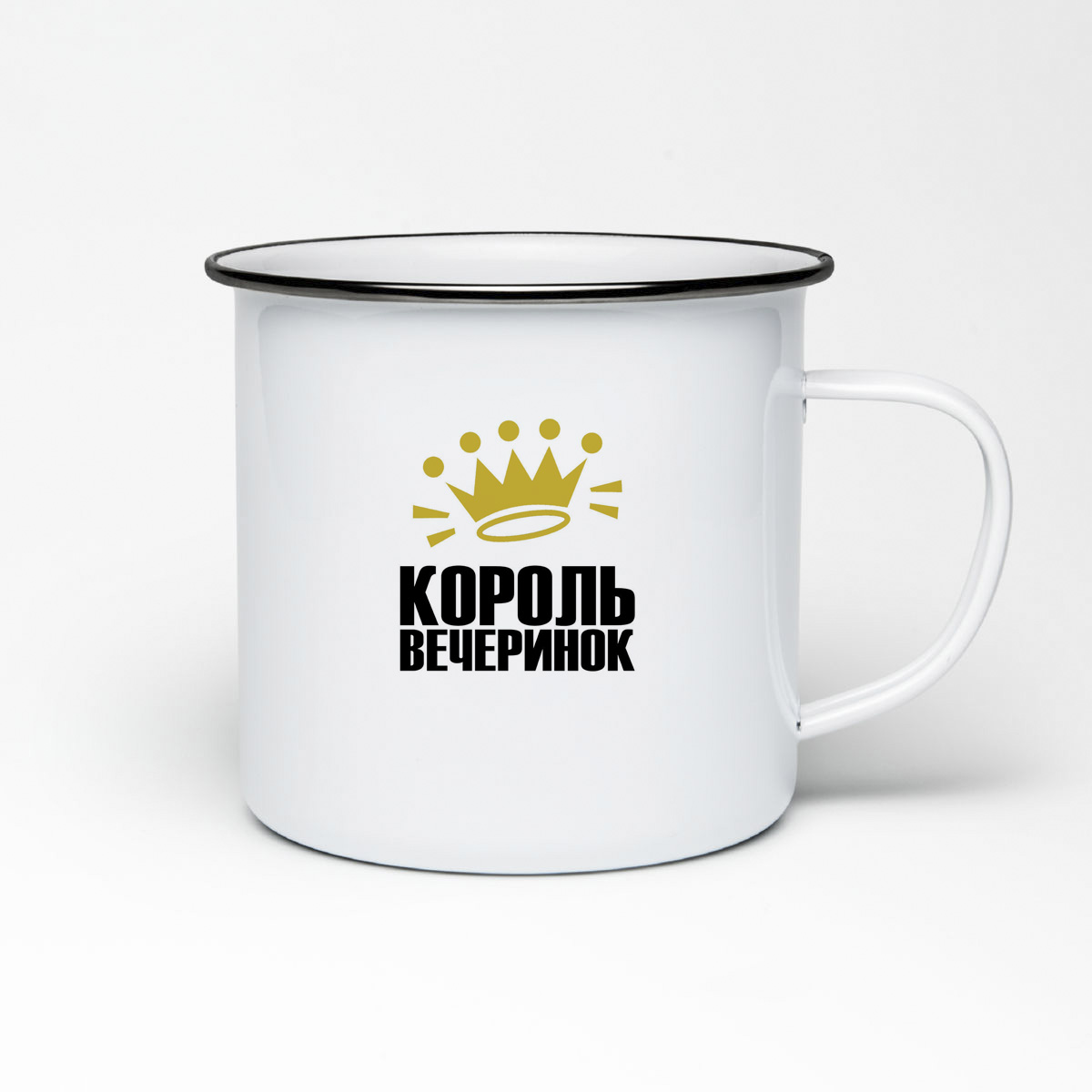 

Кружка металлическая CoolPodarok Король вечеринок корона