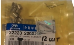 

HYUNDAI-KIA 2222322001 СУХАРЬ КЛАПАНА 1шт