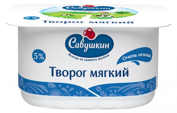 

Творог мягкий Савушкин Нежный 5% БЗМЖ 200 г