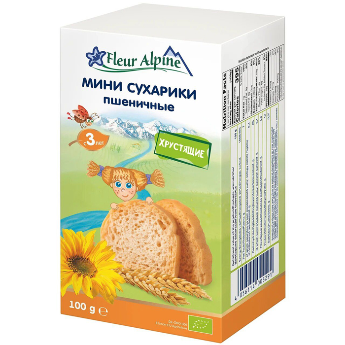 фото Сухарики fleur alpine organic пшеничные с 3 лет 100 г