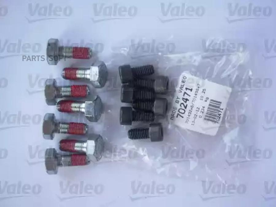 

К-кт сцепления с одномассовым маховиком RENAULT LAGUNA III (BT0/1) 1.5dCi 07>