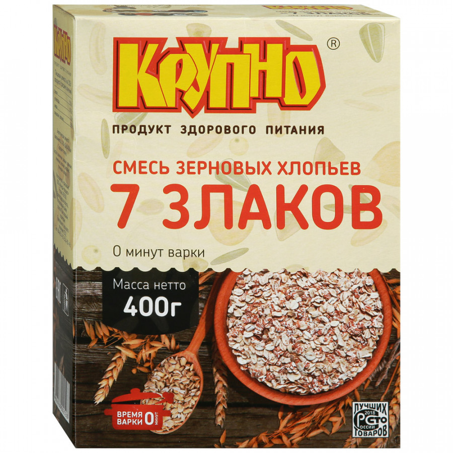 

Смесь хлопьев Крупно 7 злаков 400 г