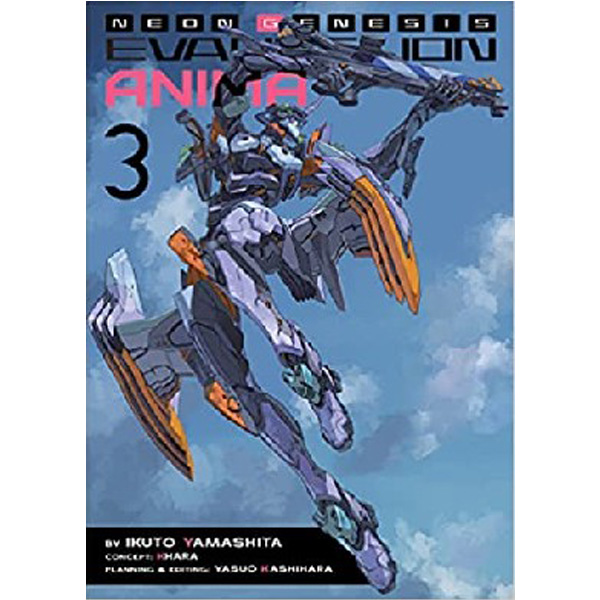 

Neon Genesis Evangelion: Anima (Light Novel) Vol. 3 / Yamashita Ikuto, Khara, Kashih...