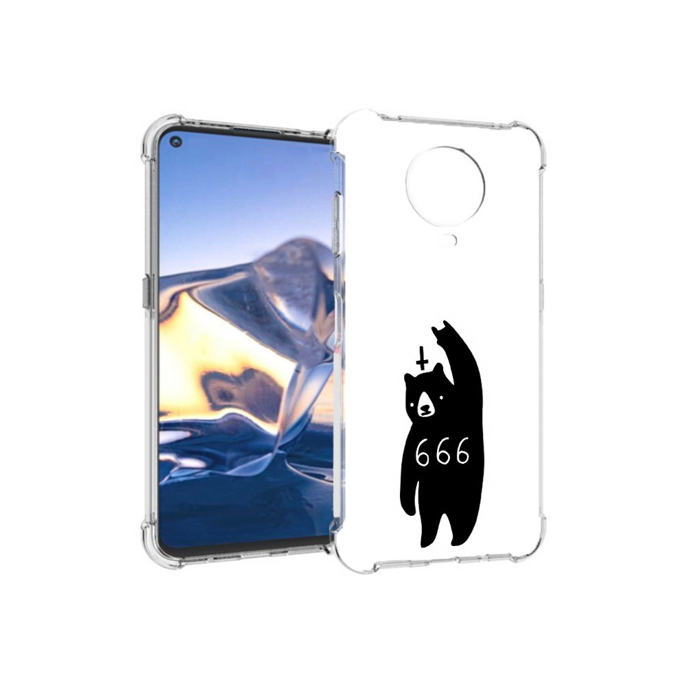 

Чехол MyPads Tocco для Nokia G10 медведь 666 (PT171673.98.462), Tocco