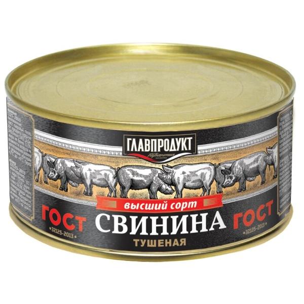 

Свинина тушеная Главпродукт 325 г