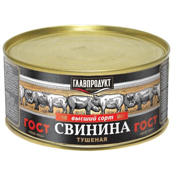 Свинина тушеная Главпродукт 325 г