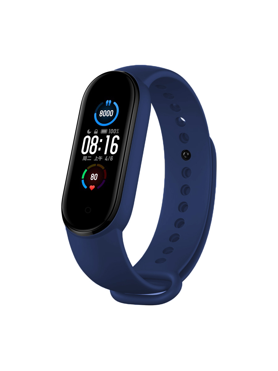 

Ремешок Zibelino для Mi Band 5 (темно-синий), ZBS-XIMB5-DBLU