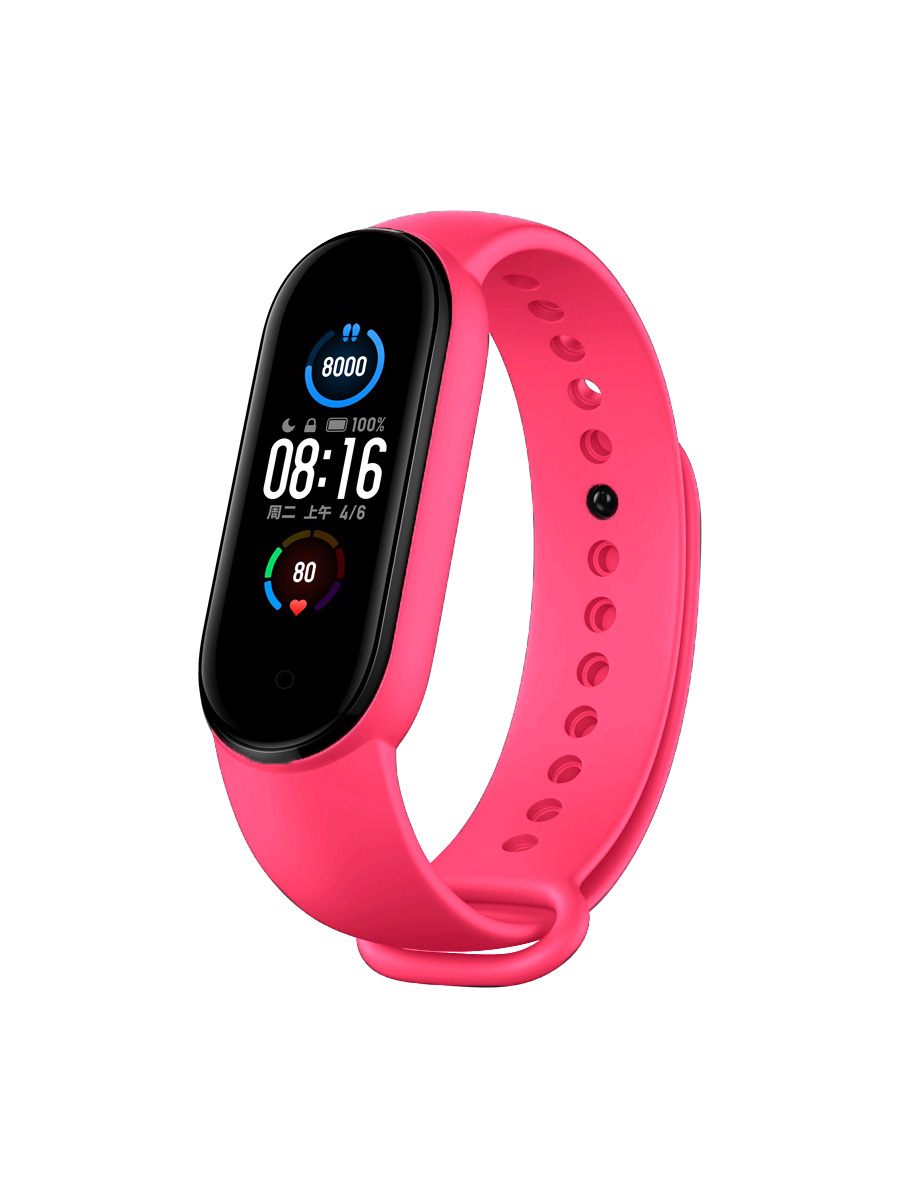 

Ремешок Zibelino для Mi Band 5 (розовый) (ZBS-XIMB5-PNK), ZBS-XIMB5