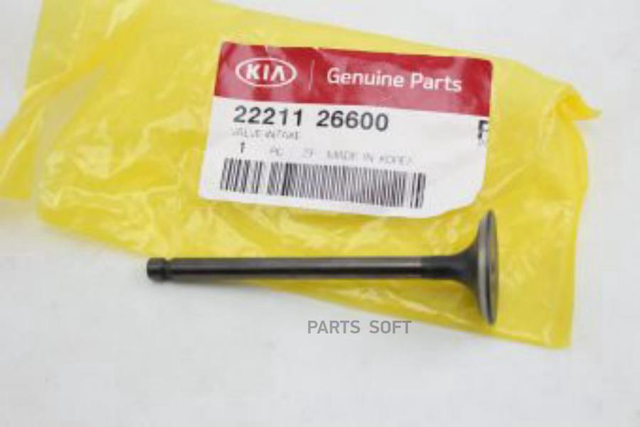 

HYUNDAI-KIA 22211-26600 Клапан HYUNDAI ACCENT ТагАЗ 1,5 DOHC впускной 22211-26600 1шт