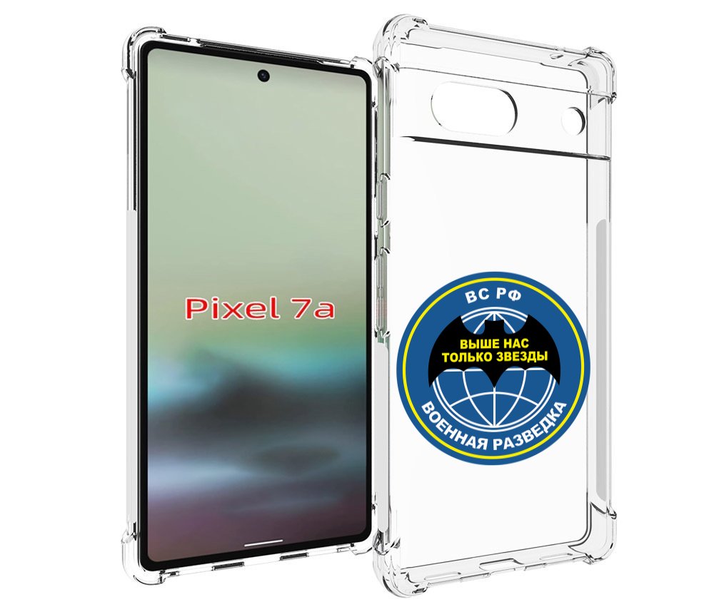 

Чехол MyPads разведка для Google Pixel 7A, Tocco
