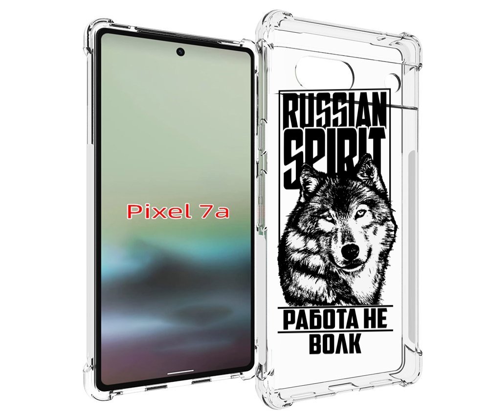 

Чехол MyPads работа не волк для Google Pixel 7A, Tocco