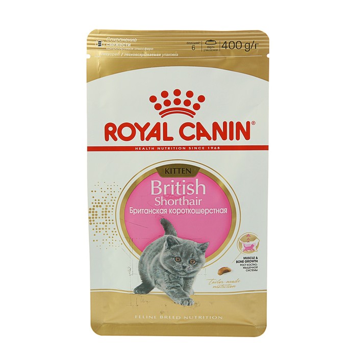 фото Сухой корм rc kitten british shorthair для британских котят, 400 г nobrand