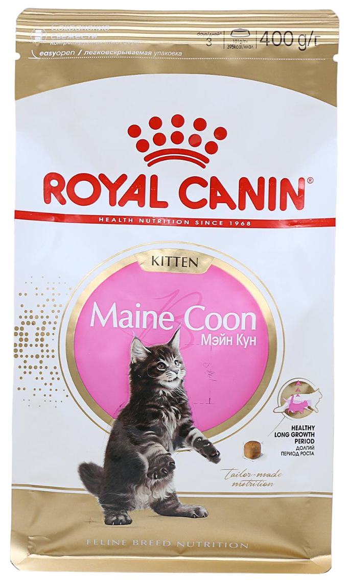 Сухой корм для котят ROYAL CANIN Kitten Maine Coon крупных пород птица 400 г