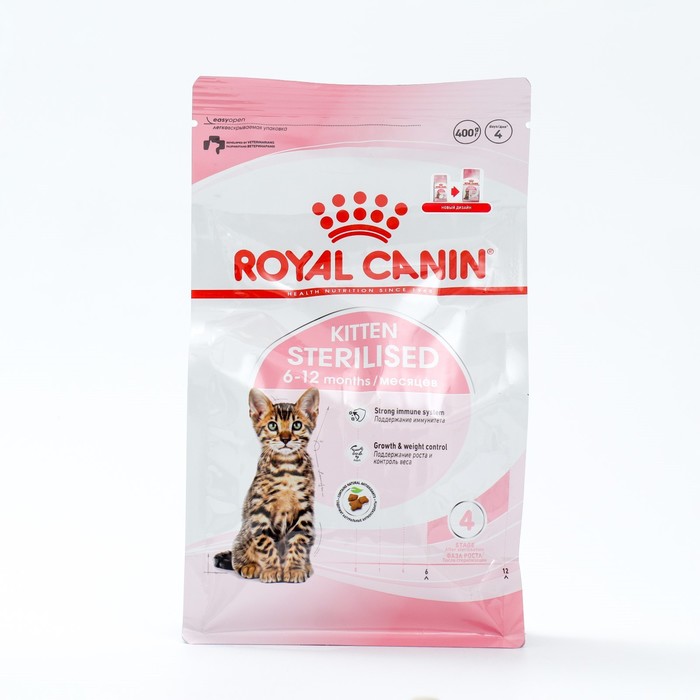 фото Сухой корм rc kitten sterilised для стерилизованных котят, 400 г nobrand