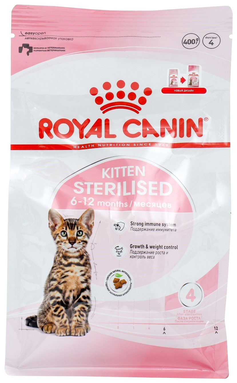 

Сухой корм для котят ROYAL CANIN Kitten Sterilised стерилизованных птица 400 г