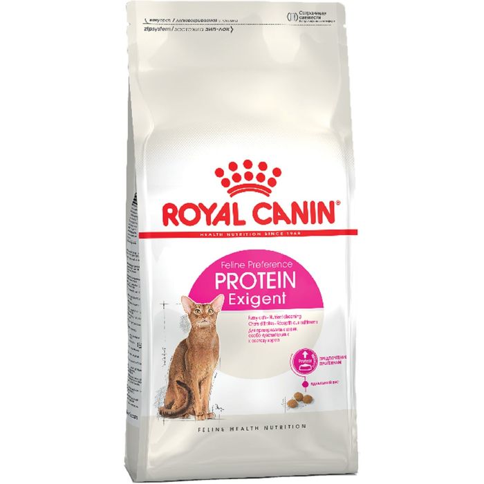 фото Сухой корм rc exigent protein preference для кошек привередливых к составу корма, 400 г nobrand