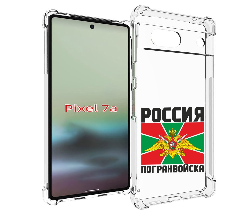 

Чехол MyPads погранвойска для Google Pixel 7A, Tocco