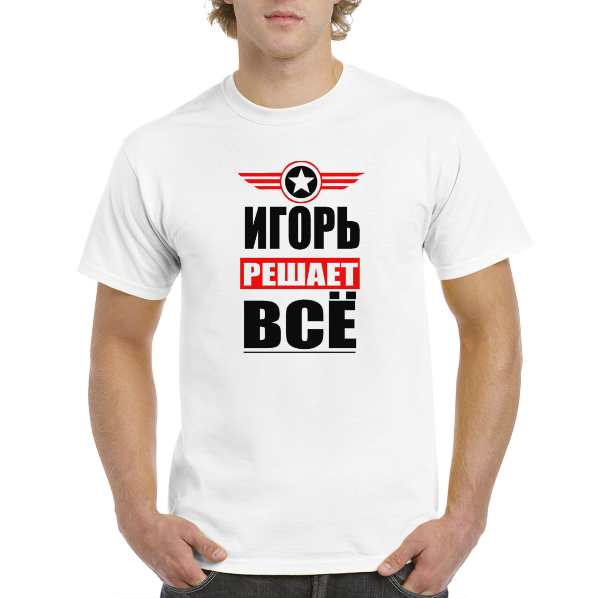 Белая мужская футболка CoolPodarok 46M04428 размера 46 по российской системе.