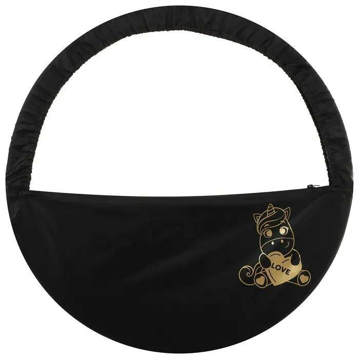 

Чехол для обруча диаметром 75 см «Единорог», цвет черный/золотистый, Разноцветный