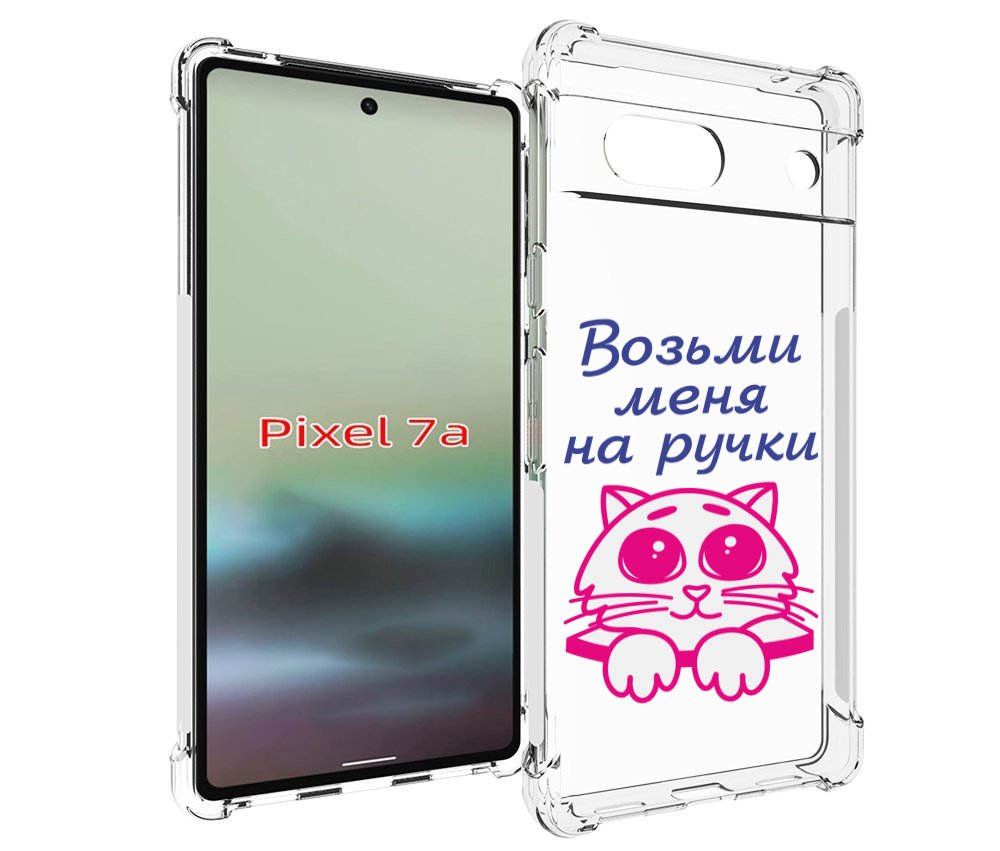 

Чехол MyPads мяу для Google Pixel 7A, Tocco
