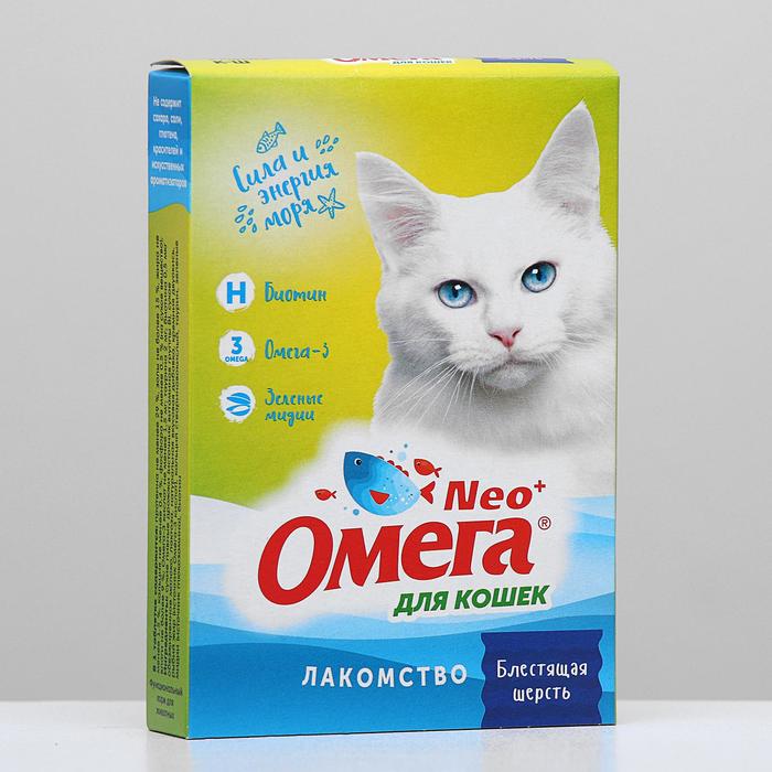 Лакомство для кошек Омега Neo биотин и таурин, 5шт по 90таб