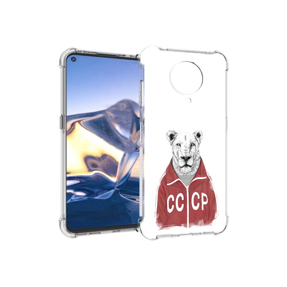 

Чехол MyPads Tocco для Nokia G10 львица ссср (PT171673.98.450), Tocco