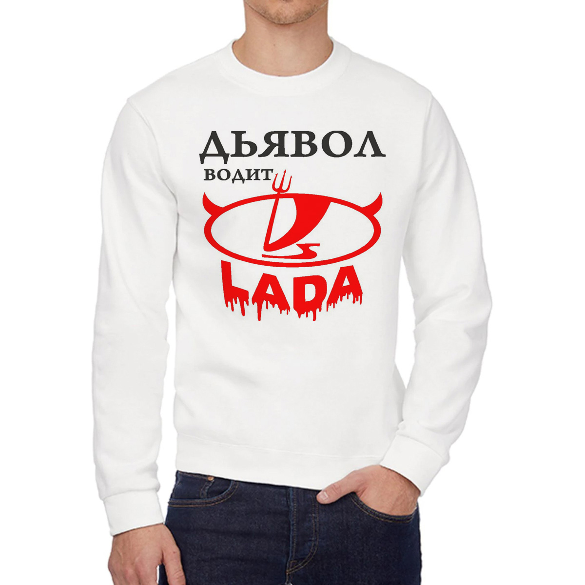

Свитшот унисекс CoolPodarok W0114154 белый 52 RU, W0114154