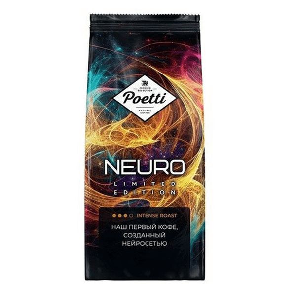 

Кофе Poetti Neuro Lim Edit арабика в зернах 1 кг