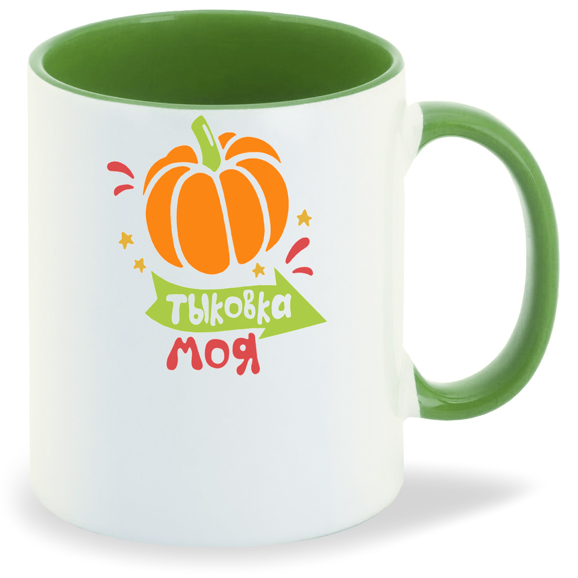 

Кружка CoolPodarok Тыковка моя, Тыковка моя