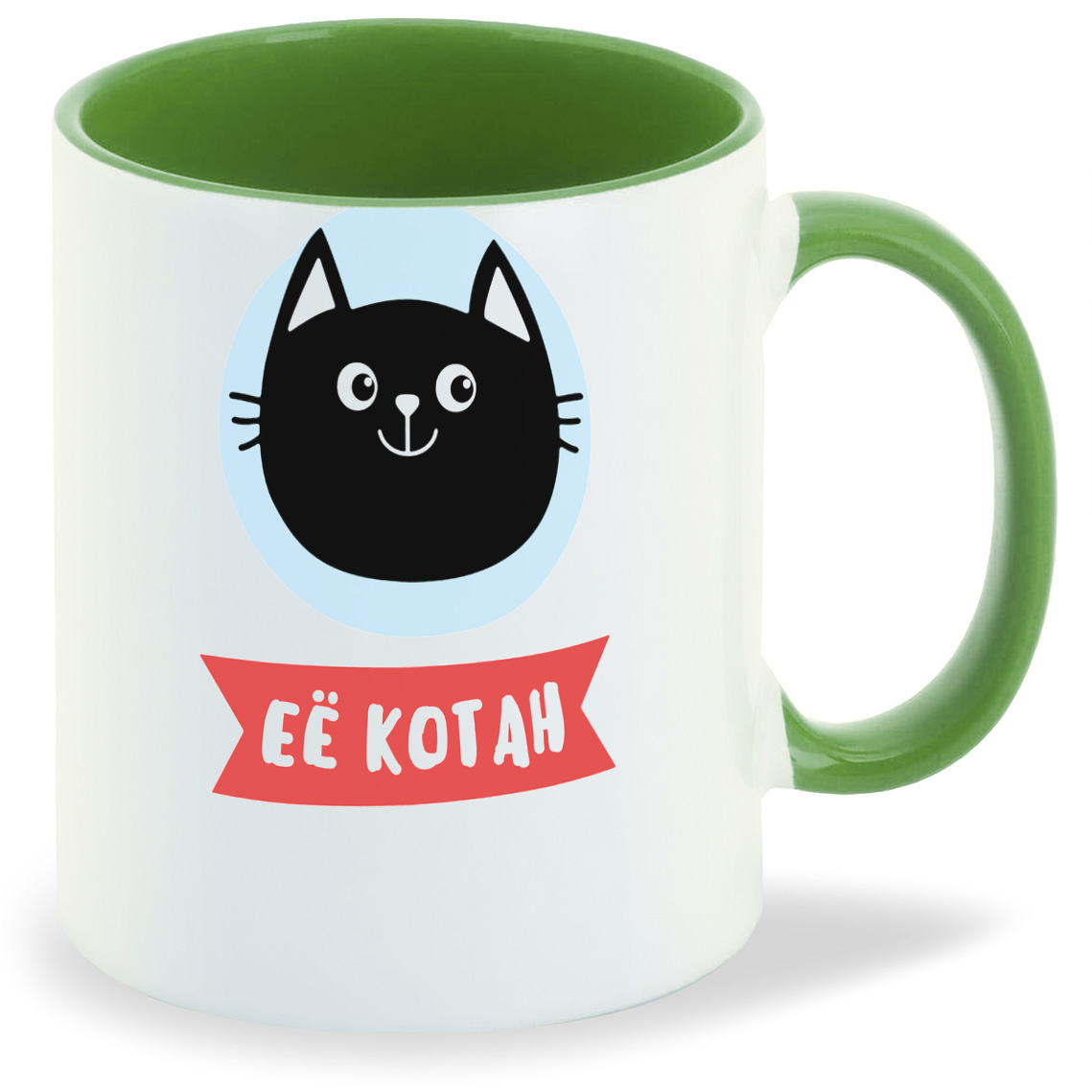 

Кружка CoolPodarok Ее котан, Ее котан