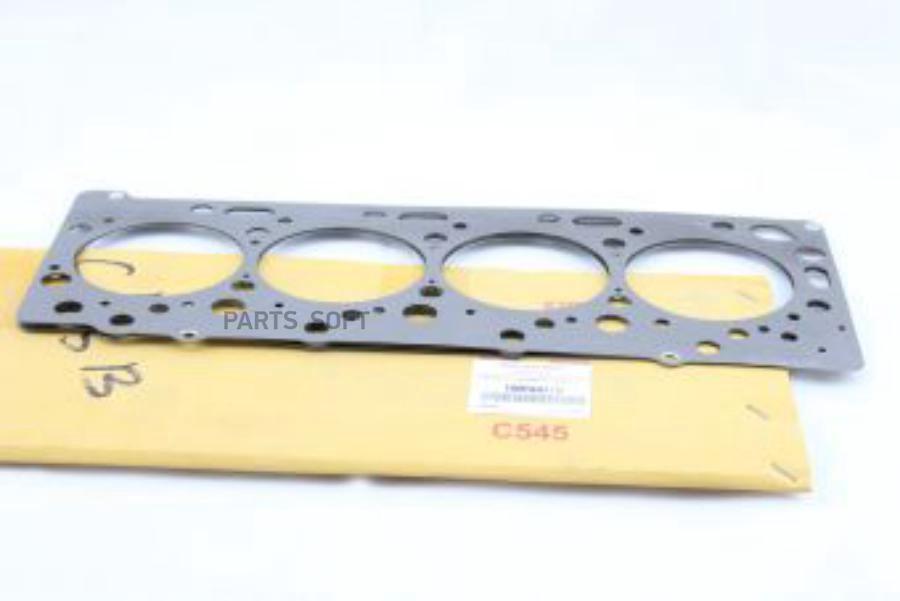 

Прокладка ГБЦ Mitsubishi Pajero Sport II 08>15 MITSUBISHI 1005B819