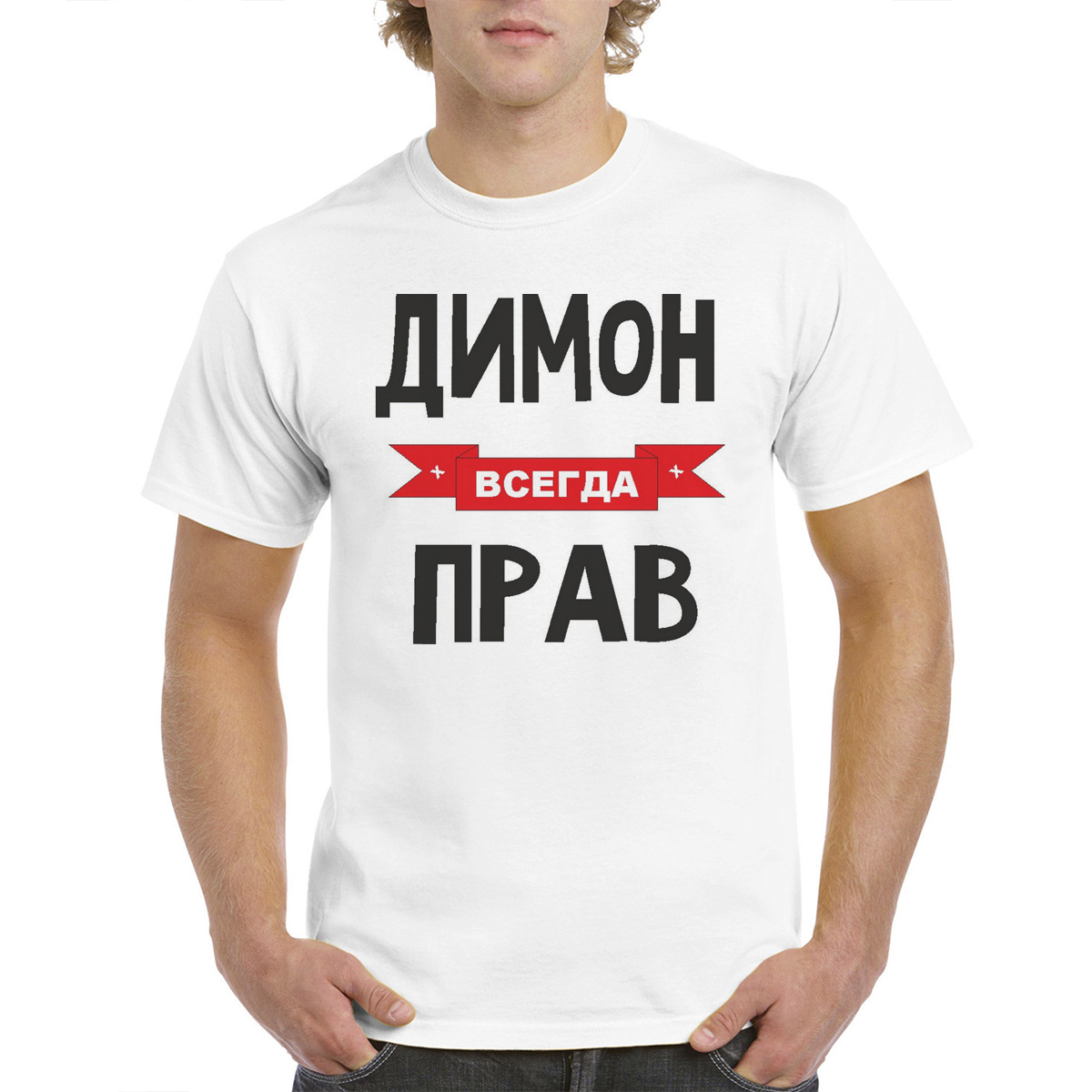 

Футболка унисекс CoolPodarok M04400 белая 56 RU, Белый, 56M04400