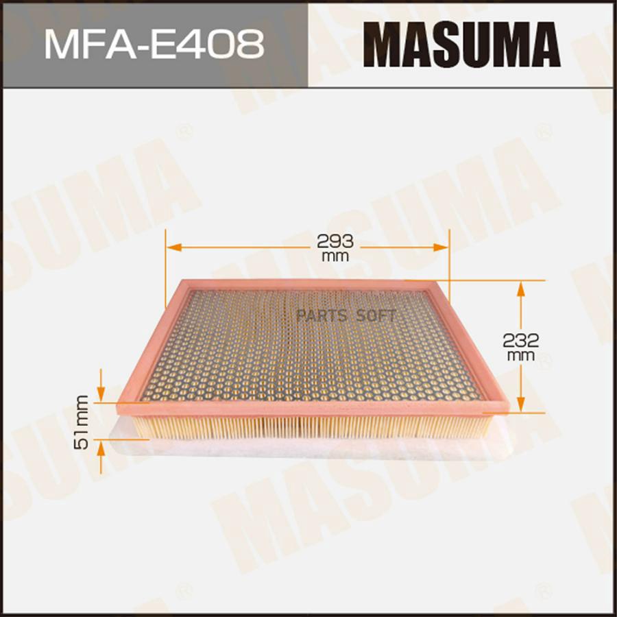 

Фильтр воздушный двигателя MASUMA MFAE408