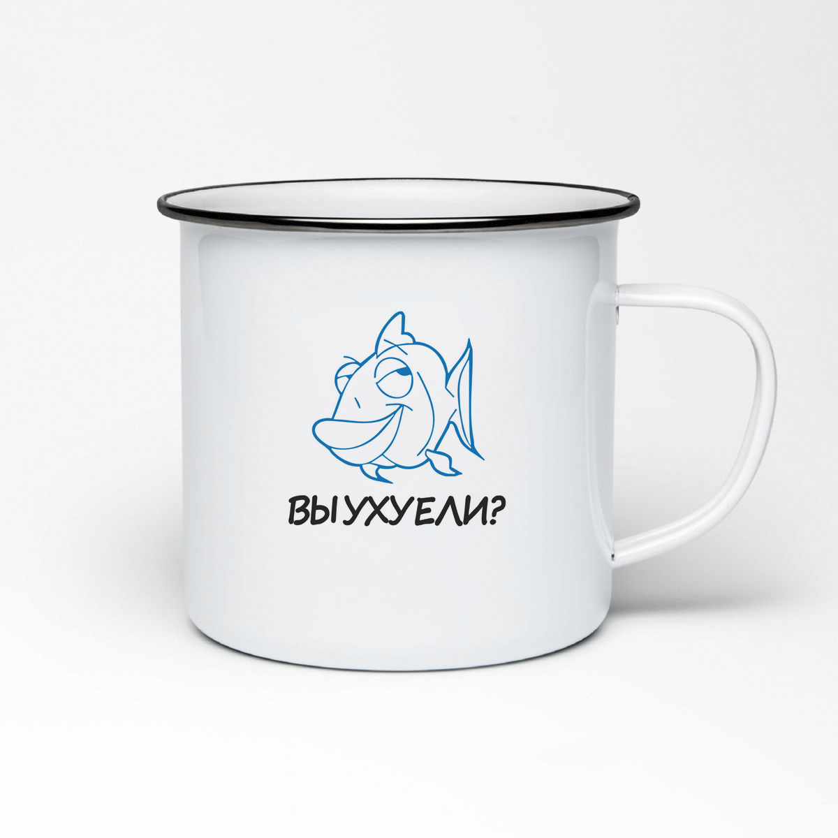 

Кружка металлическая CoolPodarok Вы ухуели Рыба
