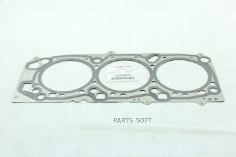 

MITSUBISHI 1005A621 ПРОКЛАДКА ГБЦ DJ3 D81W [ORG]