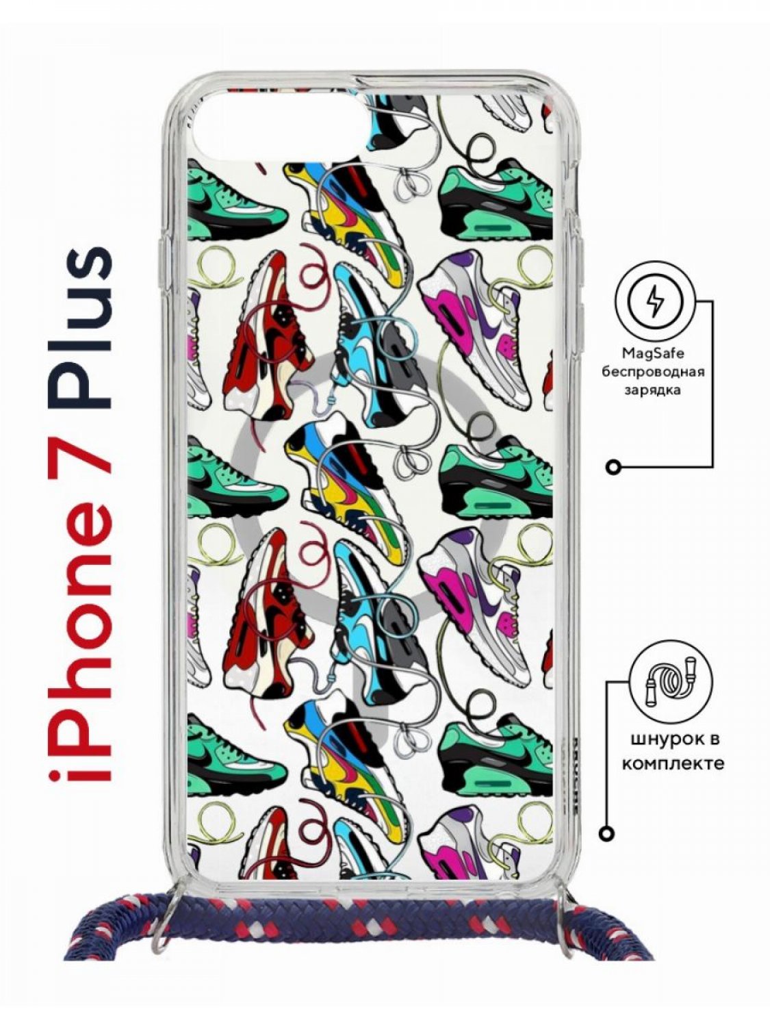 фото Чехол на iphone 7 plus/ 8 plus magsafe kruche print кроссы nike air max с магнитом,шнурком кruче