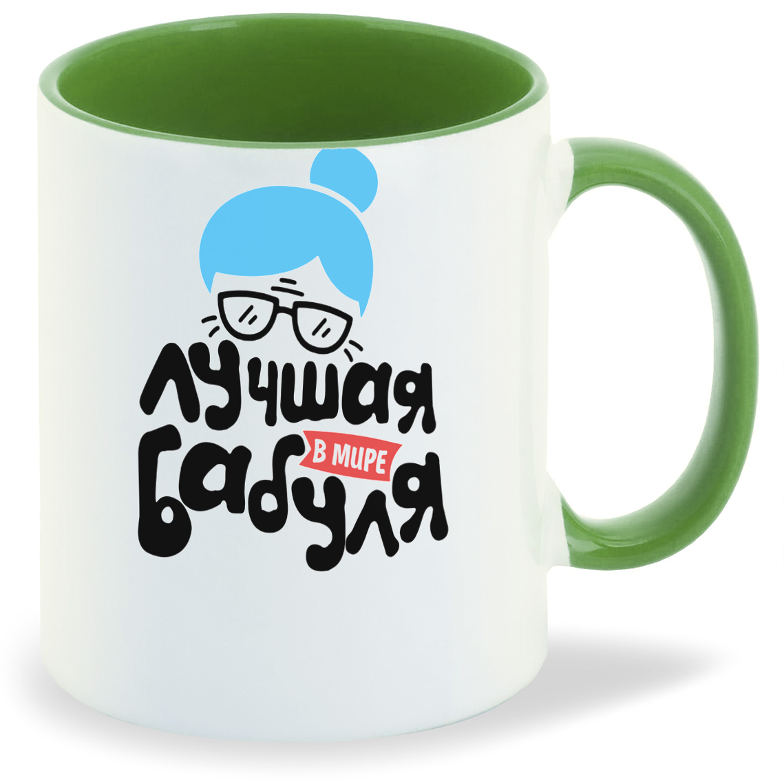 

Кружка CoolPodarok Лучшая бабуля в мире, Лучшая бабуля в мире