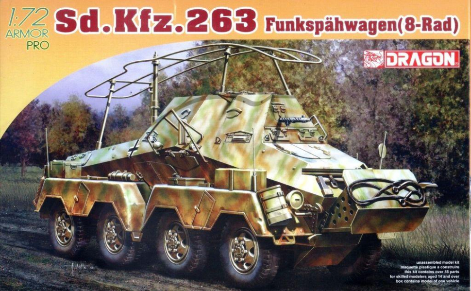 

Сборная модель Dragon Немецкая передвижная радиостанция SdKfz263 7444