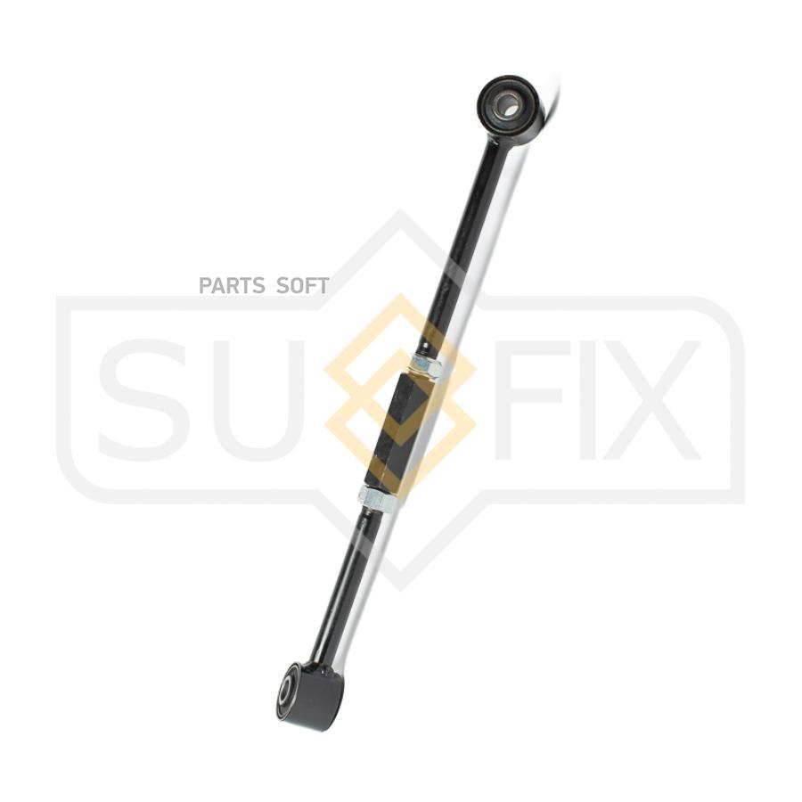 

Рычаг подвески | зад прав/лев | Sufix sh1207