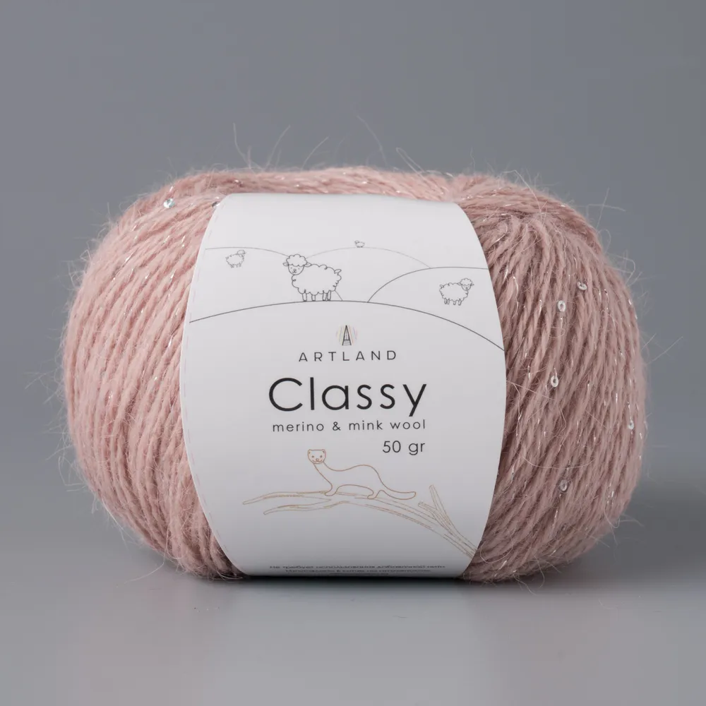 

Пряжа Artland Classy 5 мотков 240 м, 50 гр, цвет 57 пудра, Розовый, classy5 NL