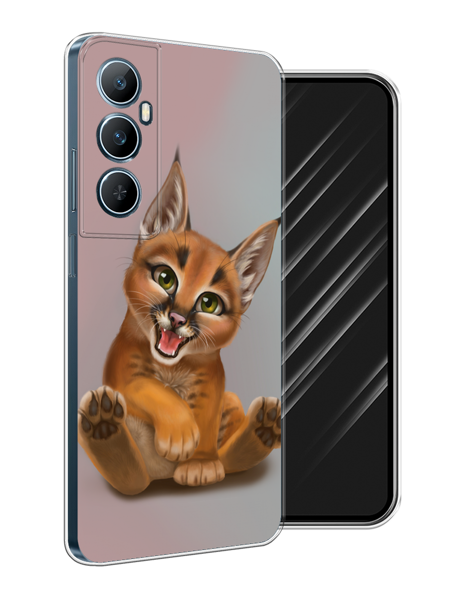 

Чехол Awog на Realme C65 "Малыш рыси", Оранжевый;серый, 2516750-1