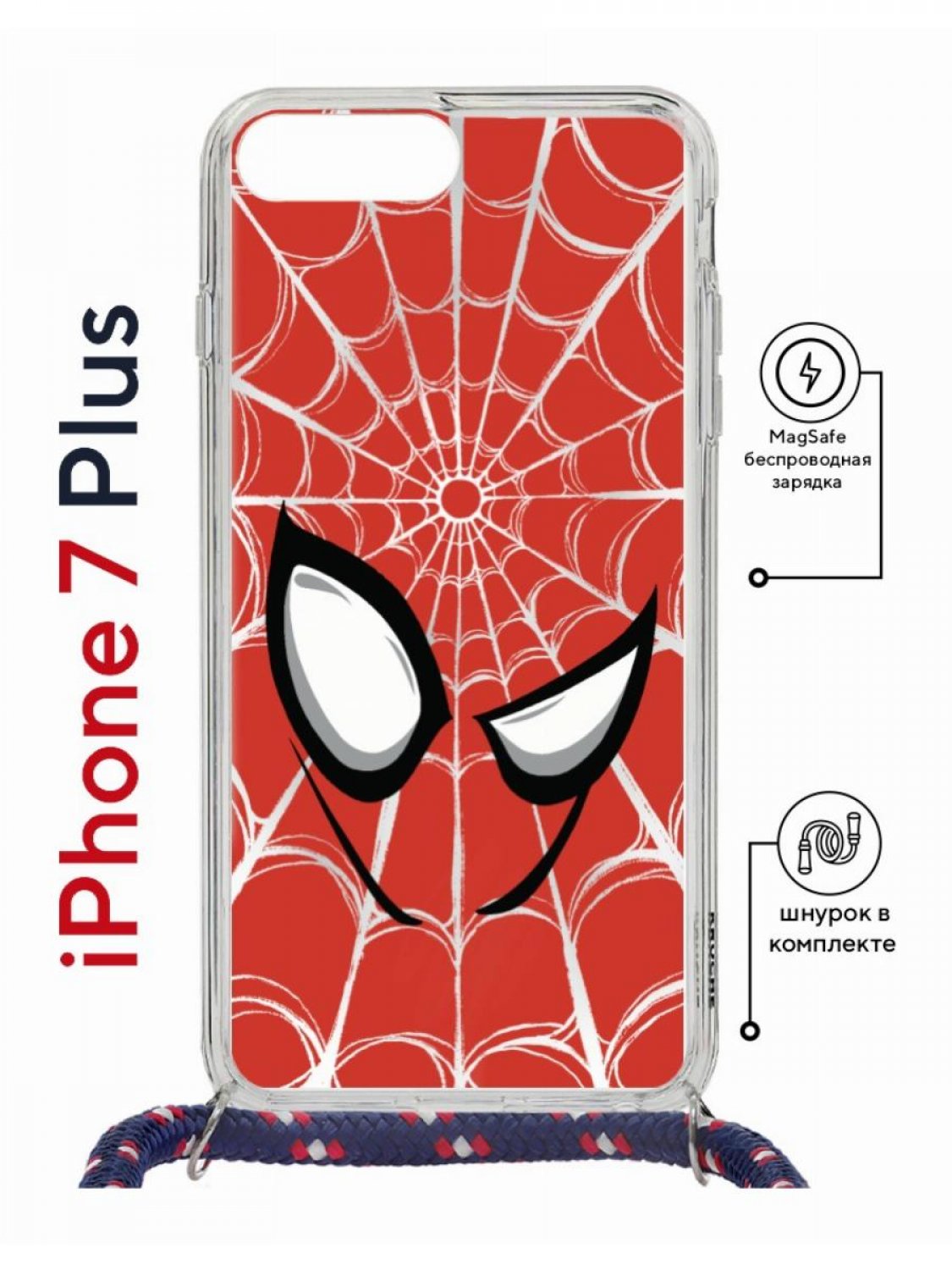 Чехол на iPhone 7 Plus/ 8 Plus MagSafe Kruche Print Человек-Паук с магнитом, шнурком