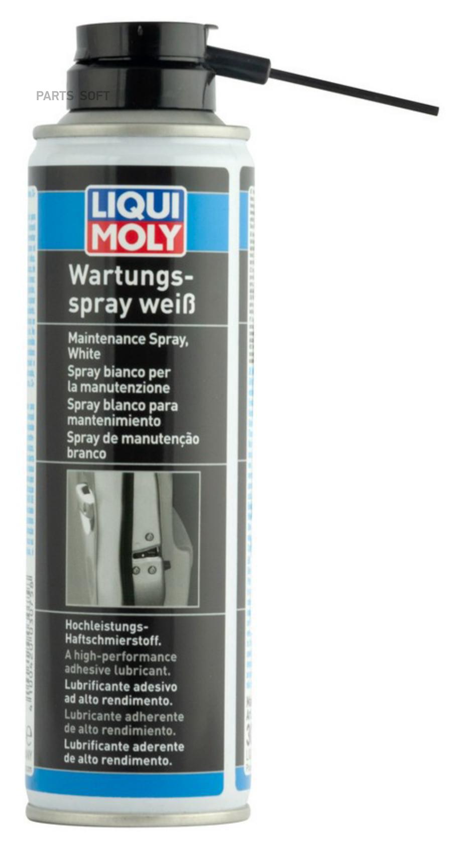 

Замена 3953 Смазка грязеотталкивающая белая Wartungs-Spray weiss (0,25л)