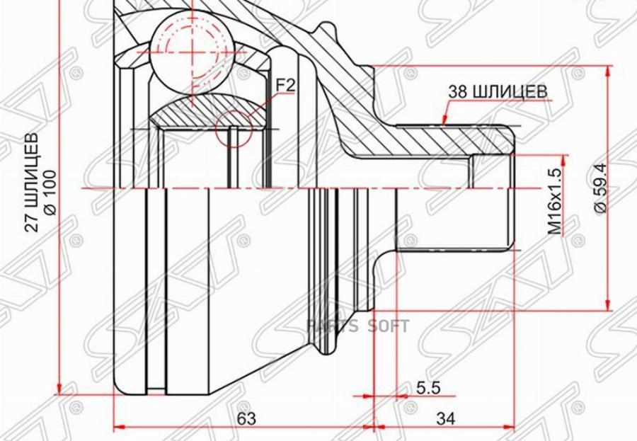 

SAT Шрус наружный AUDI A6 04-11/A8 02-10