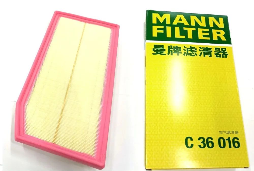 

Фильтр воздушный двигателя MANN-FILTER C36016 MB, Фильтр воздушный C36016