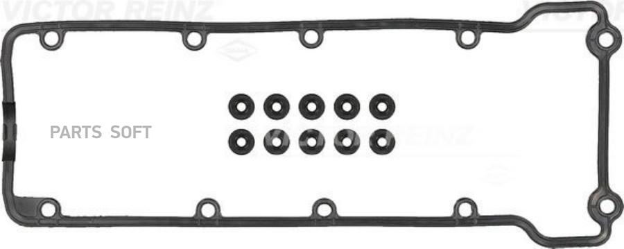 

15-29388-01_прокладка клапанной крышки (10) BMW E36/E46/Z3 1.6i/1.8i M43 93>