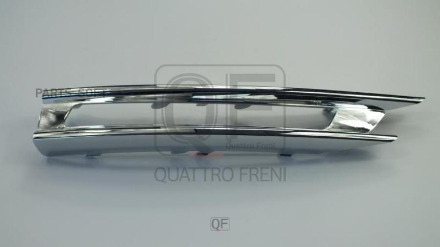 

QUATTRO FRENI Рамка противотуманной фары